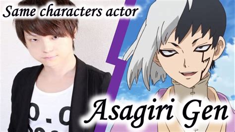 Same Anime Characters Voice Actor Kengo Kawanishi Asagiri Gen Of Dr