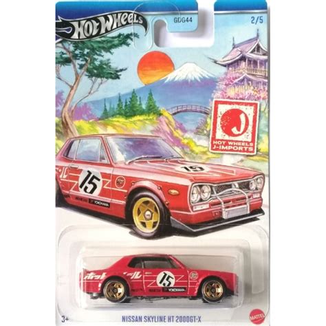 Hot Wheels GDG J Imports Series Nissan Skyline HT GT X Shopee Malaysia