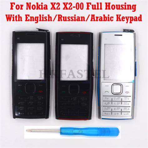 Nokia X2 00