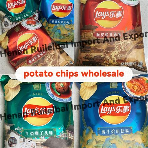 Wholesale 2024 New Limited Potato Chips Lays 60g Exotic Snacks Stewed