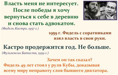 Мем №1353416 Мем, Александр САН