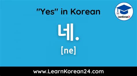 How To Say Yes And No In Korean LearnKorean24