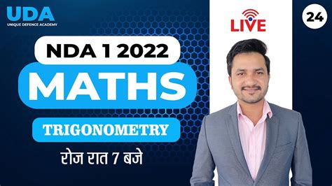 Trigonometry Nda Day Nda Maths Online Full Course Kapil