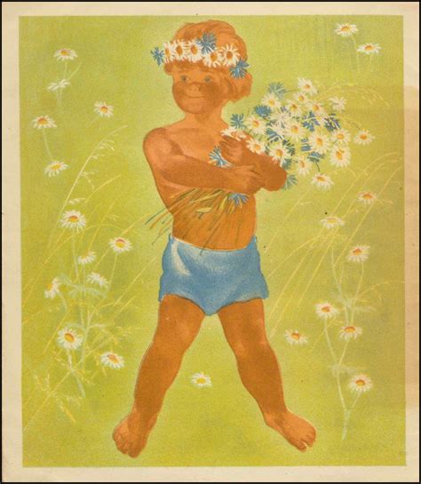 Зинаида Александрова "Ветер на речке". 1936 год: kid_book_museum ...
