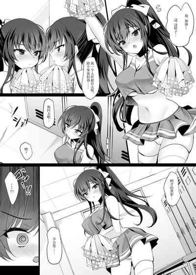 Saimin Kanojo 6 Nhentai Hentai Doujinshi And Manga
