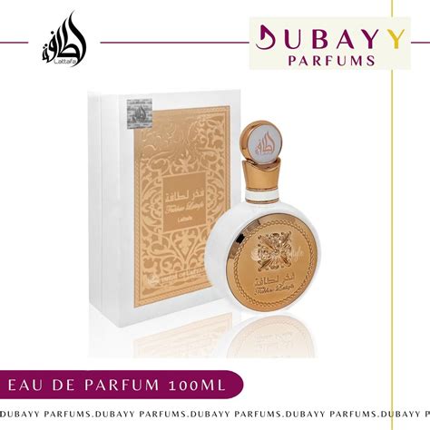 Fakhar Woman by Lattafa Perfumes EDP 100ML, Beauty & Personal Care ...
