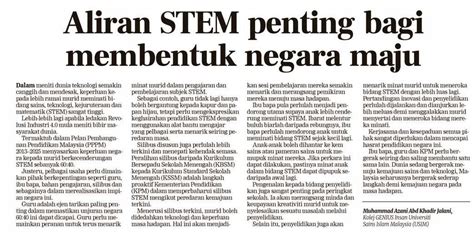 aliran stem universiti sains islam malaysia usim