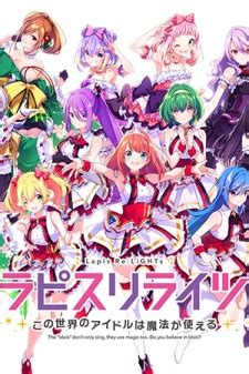 Lapis Re Lights Read Hentai Manhwa Hentai Manga Hentai Webtoon Hentai Comics Porn Comics