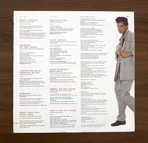 Reveal 0037: El DeBarge - El Debarge — Vinyl Reveals