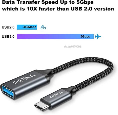 PIPIKA USB C към USB 3 0 адаптер USB C мъжко към USB A женско 5Gbps