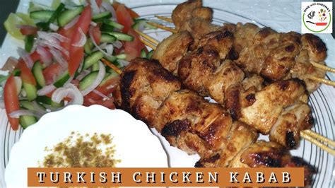 Turkish Chicken Kabab Turkish Chicken Kebabs Recipe Without Grill