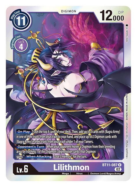 Official Digimon Card Game English Version On Twitter BOOSTER