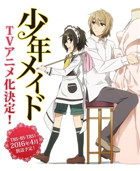 Anunciado El Reparto Principal Del Anime Shounen Maid Personajes