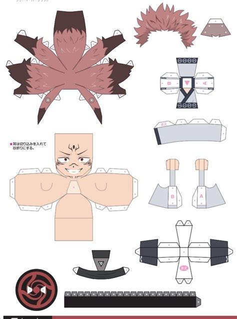 The Paper Doll Is Made To Look Like An Anime Character