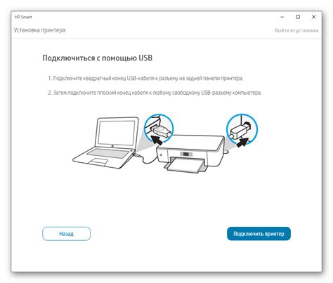 Как установить сканер, если принтер уже установлен