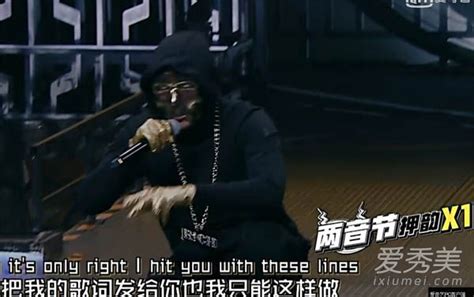 中国有嘻哈双押跳押是什么lay Back什么意思 Hiphop行业词综艺节目海峡网