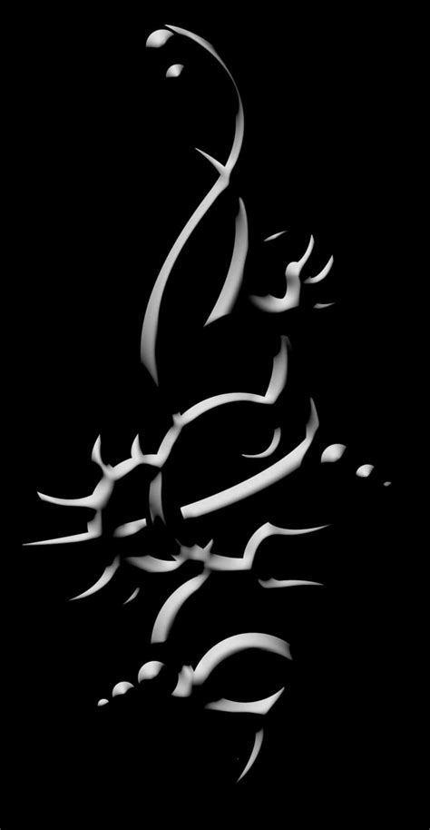 Download A Black And White Logo 100 Free Fastpng