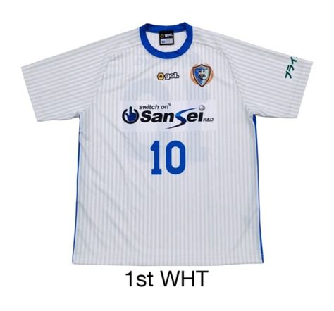 Nankatsu SC 2018 Home Kit