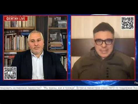 Марк Феигин % Тарас Березовец- отока России на Бахмут и большие потери ...
