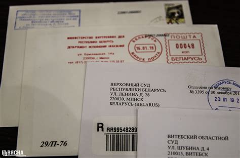 Закрытасць адкрытых судоў
