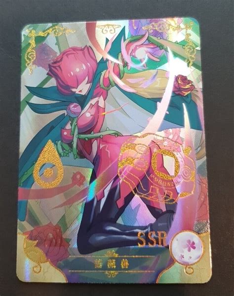 Goddess Story TCG Waifu Card Anime Holo SSR Karte NS 5M06 058 Rosemon