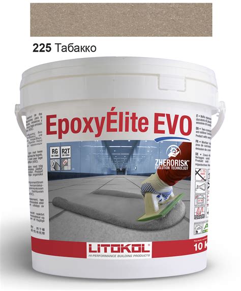 ᐉ Затирка для плитки эпоксидная Litokol Epoxyelite EVO двухкомпонентная ...