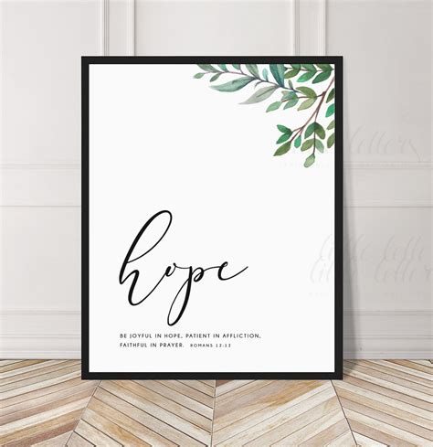 Bible Verse Wall Art, Bible Verse Printable, Romans 12:12 Scripture ...