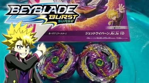 Jet Wyvern Vs Jet Wyvern Unbox Beyblade Burst Sparking Beyblade