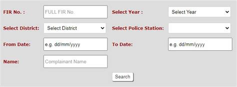 Delhi Police Search FIR status Online | Check FIR copy online | Track First Information Report ...
