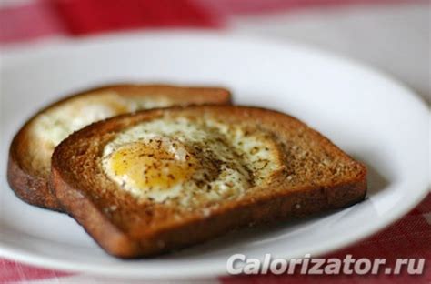 Яйцо жареное в хлебе - калорийность, состав, описание - Calorizator.ru