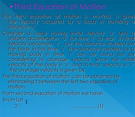 Physics Equations Of Motion Ppt