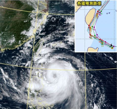 山陀兒颱風「即將開眼」！有望放颱風假？氣象署回應 蕃新聞