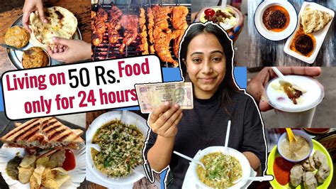 Living On Rs Food Only For Hours Food Challenge Street