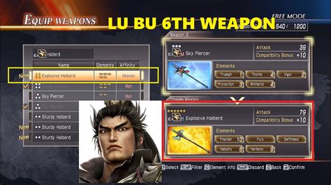 Lu Bu Th Weapon Recapture Of Chang An Dw Xl Youtube