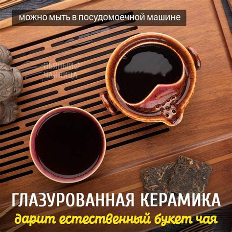 Гейзерная кофеварка, на 12 чашек (600 мл) - купить по выгодным ценам в ...