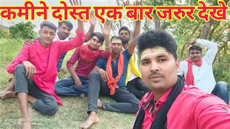 My First Vlogs Vlogs Video Sourav Joshi Vlogs Ss Raj Kushwaha