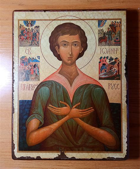 Копии старинных икон