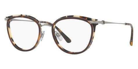 Giorgio Armani AR5074 Wayfarer Eyeglasses EyeOns