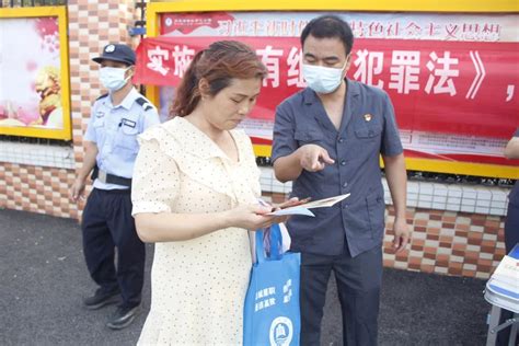 校园门前“支摊”普法 市民乐享“法治大餐”澎湃号·政务澎湃新闻 The Paper