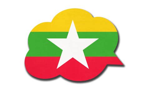Myanmar Language Free Stock Photos Images And Pictures Of Myanmar