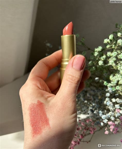 Vivienne Sabo Lipstick Rouge A Levres Nude Createur