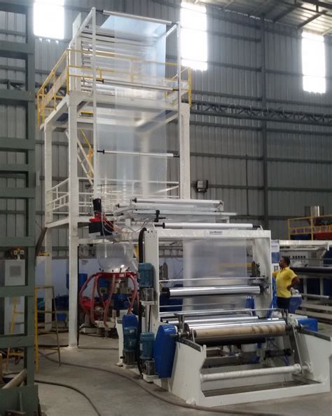 2 Layer HDPE LDPE Co Extrusion Blown Film Plant Model FETBL1255 HM