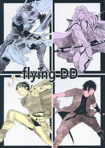 駿河屋 Flyingdd 柑鳥 （ウォーリアオブライト、ノクティス） Mrハムレット（ゲーム系）