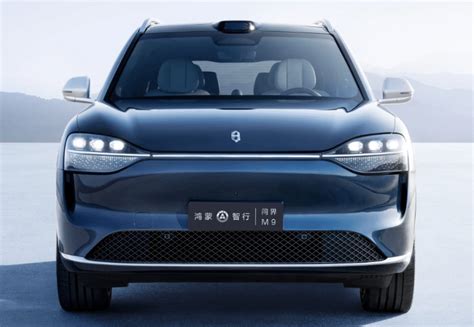 Aito M9 received more than 60,000 firm orders 86 days after launch