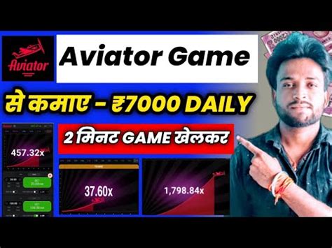 Aviator Game Tricks Aviator Game Kaise Khele Aviator Game Aviator