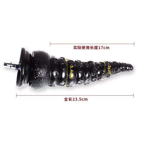 Large Vac U Lock Anal Butt Plug For Sex Machine Attachment Prostate Stimulation Massager