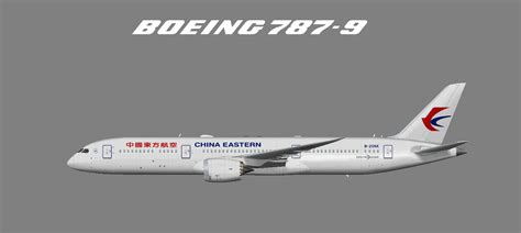 China Eastern Boeing 787 9 Juergens Paint Hangar