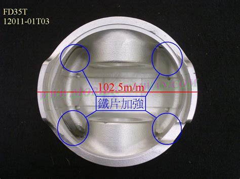 Fd T T Nissan Piston Set Piston Set Autoparts Products