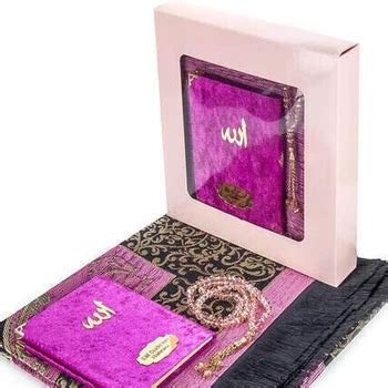 Velvet Cover Yaseen Book Mevlid Gift Set Traditional Muslim Clothing