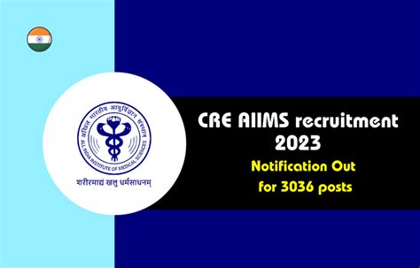 Cre Aiims Recruitment For Posts Under Group B And Group C